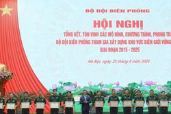 Ưu tiên nguồn lực từ Chương trình mục tiêu quốc gia khi triển khai các mô hình của Bộ đội Biên phòng