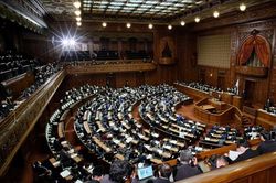 Nhật Bản tăng cường chống khủng bố sử dụng vũ khí hóa học, sinh học và hạt nhân