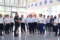 Bắc Ninh tìm hiểu công nghệ điện rác, mở hướng hợp tác đầu tư theo kinh tế tuần hoàn