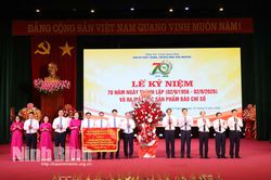 B&aacute;o v&agrave; Ph&aacute;t thanh, Truyền h&igrave;nh Th&aacute;i Nguy&ecirc;n kỷ niệm 70 năm th&agrave;nh lập v&agrave; ra mắt c&aacute;c sản phẩm b&aacute;o ch&iacute; số