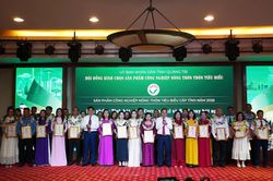 Tôn vinh và trao giấy chứng nhận sản phẩm công nghiệp nông thôn tiêu biểu năm 2026