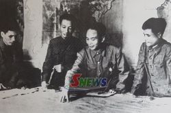 Vị tướng huyền thoại