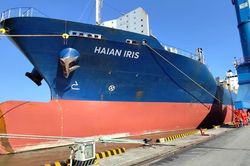 Vận tải và Xếp dỡ Hải An (HAH) 'rót' thêm 121 tỷ đồng vào Hải An Green Shipping Lines