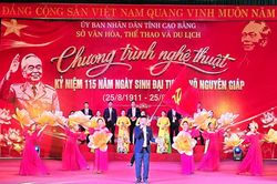 Chương trình nghệ thuật kỷ niệm 115 năm Ngày sinh Đại tướng Võ Nguyên Giáp