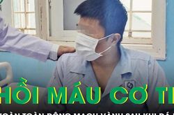 Chàng trai 22 tuổi nhồi máu cơ tim sau khi đá bóng