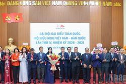 Tiếp tục làm sâu sắc quan hệ hữu nghị giữa nhân dân hai nước Việt-Hàn