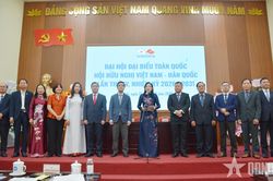 Tăng cường quan hệ hữu nghị, hợp t&aacute;c giữa nh&acirc;n d&acirc;n hai nước Việt Nam - H&agrave;n Quốc