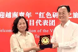 Theo dấu con đường Trường Chinh: Kế thừa và lan tỏa tình hữu nghị