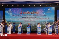 Lào Cai khởi công hai khu công nghiệp với tổng vốn hơn 5.400 tỷ đồng