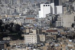 Israel nêu lý do trục xuất đại diện Hà Lan khỏi trung tâm điều phối về Gaza