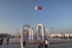 Qatar ủng hộ đề xuất mở hành lang hàng hải tạm thời qua Eo biển Hormuz