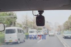 Nhật Bản siết quy định chống lái xe mất tập trung