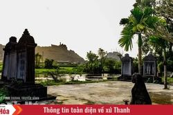 Dấu xưa còn lại giữa lòng phố thị