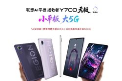 Lenovo Legion Y700 Infinite ra mắt: Màn hình OLED dẻo 165Hz, trang bị Snapdragon 8 Elite