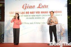Phường Mỹ Phong: Giao lưu các Câu lạc bộ Hát với nhau mở rộng