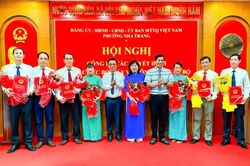 Phường Nha Trang c&ocirc;ng bố quyết định th&agrave;nh lập c&aacute;c cơ sở gi&aacute;o dục v&agrave; c&ocirc;ng t&aacute;c c&aacute;n bộ