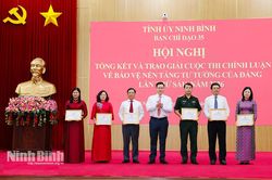 Tổng kết v&agrave; trao giải Cuộc thi ch&iacute;nh luận về bảo vệ nền tảng tư tưởng của Đảng lần thứ S&aacute;u, năm 2026