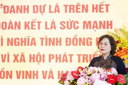Ph&oacute; Chủ tịch Quốc hội Nguyễn Thị Hồng dự Đại hội to&agrave;n quốc Cựu Thanh ni&ecirc;n xung phong Việt Nam