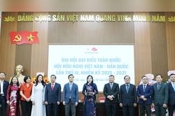 Chủ nhiệm Ủy ban Khoa học, C&ocirc;ng nghệ v&agrave; M&ocirc;i trường Nguyễn Thanh Hải giữ chức Chủ tịch Hội hữu nghị Việt Nam - H&agrave;n Quốc