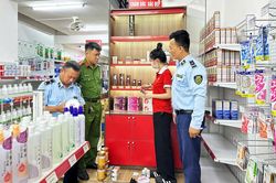 Tăng cường kiểm soát, xử lý hàng giả, hàng xâm phạm quyền SHTT