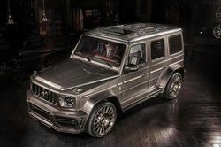 [GALLERY] Chiếc Mercedes-Benz G-Class độc bản 'hét giá' tới hơn 91 tỷ đồng
