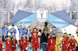 AFC ch&uacute;c mừng tuyển Việt Nam bảo vệ ng&ocirc;i v&ocirc; địch ASEAN Cup 2026