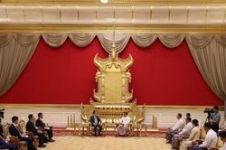 Tổng thống Min Aung Hlaing cảm ơn Việt Nam luôn ủng hộ Myanmar trong quá trình phát triển