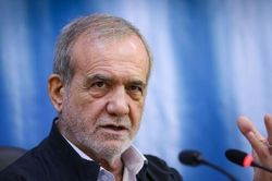 Iran kêu gọi cộng đồng Hồi giáo đoàn kết, thêm tàu sân bay Mỹ tới Trung Đông