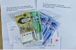 Hàn Quốc: Tăng lãi suất lên mức cao nhất kể từ tháng 1/2025