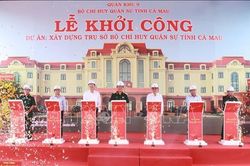Th&ecirc;m một c&ocirc;ng tr&igrave;nh củng cố vị tr&iacute; chiến lược quốc ph&ograve;ng, an ninh nơi cực nam Tổ quốc