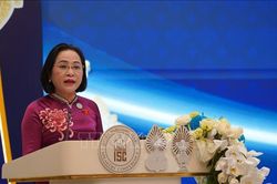 Ph&oacute; Chủ tịch Quốc hội Nguyễn Thị Thanh ph&aacute;t biểu tại Hội nghị li&ecirc;n Nghị viện cấp Chủ tịch Quốc hội lần thứ hai (ISC-2)