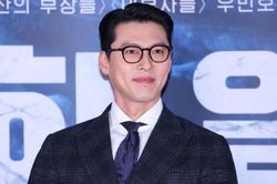Hyun Bin lần đầu thử sức sau 23 năm debut