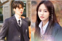 Song Kang và Kim So Hyun tái hợp sau phim Chuông báo tình yêu