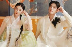 D&agrave;n sao M&acirc;y Họa &Aacute;nh Trăng kỷ niệm 10 năm ph&aacute;t s&oacute;ng với bộ ảnh Hanbok