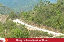 Đường v&agrave;o T&agrave; C&oacute;m