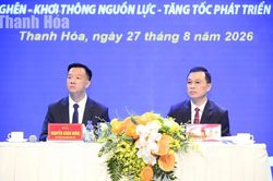 Đối thoại với doanh nghiệp năm 2026: Th&aacute;o gỡ thực chất, hiệu quả những kh&oacute; khăn, điểm nghẽn cho doanh nghiệp ph&aacute;t triển