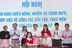 Phường T&acirc;n Phong b&agrave;n giao chức năng, nhiệm vụ tham mưu, gi&uacute;p việc về c&ocirc;ng t&aacute;c d&acirc;n vận, thực hiện quy chế d&acirc;n chủ ở cơ sở