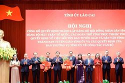 Lào Cai công bố các quyết định về tổ chức bộ máy và công tác cán bộ