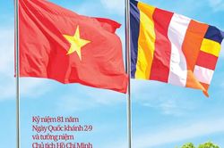 Báo Giác Ngộ số 1367: Ngôi chùa nào giữa Sài Gòn đã bí mật tổ chức lễ truy điệu Bác Hồ vào đầu tháng 9-1969?