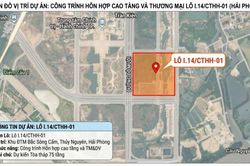 HHS triển khai chào bán gần 260 triệu cổ phiếu
