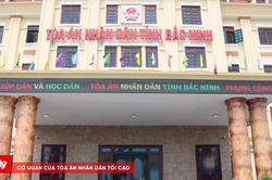 Nghị quyết về việc thành lập Tòa án nhân dân, Viện kiểm sát nhân dân thành phố Bắc Ninh