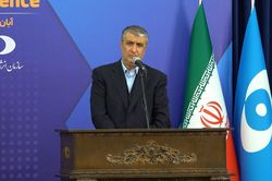 Iran từ chối cho IAEA tiếp cận cơ sở hạt nhân bị tấn công