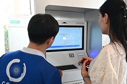 TPHCM nhân rộng mô hình Trạm công dân số