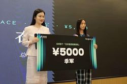 Cô bé 13 tuổi kiếm 3.000 USD trong 3 ngày nhờ AI
