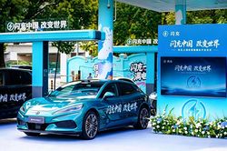 BYD xây 10.000 trạm sạc siêu tốc, đầy pin 9 phút trong nửa năm