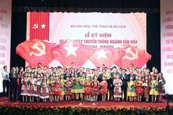 Ngày truyền thống ngành Văn hóa
