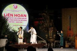 11 đội thi hội ngộ tại Liên hoan Đờn ca tài tử - Cải lương Nam Bộ phường Tăng Nhơn Phú