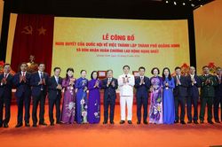 Đổi t&ecirc;n Đảng bộ tỉnh Quảng Ninh th&agrave;nh Đảng bộ th&agrave;nh phố Quảng Ninh