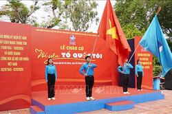 Khơi dậy tinh thần y&ecirc;u nước qua Lễ ch&agrave;o cờ 'T&ocirc;i y&ecirc;u Tổ quốc t&ocirc;i'
