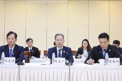 Việt Nam, Trung Quốc trao đổi kinh nghiệm về cải cách tư pháp và chuyển đổi số trong hoạt động Tòa án